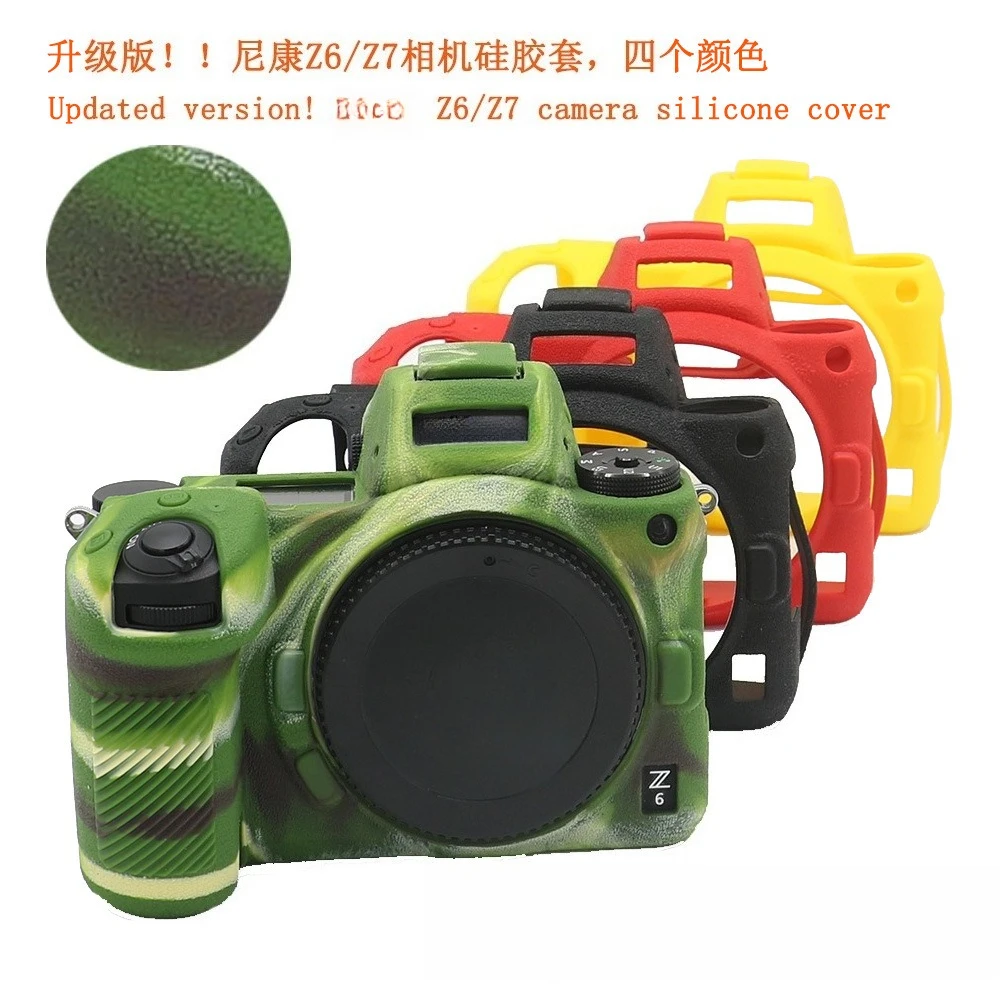 For Nikon Z6 Z7protective case soft shell shockproof scratch-resistant Protective Body Case Cover + free tempered film