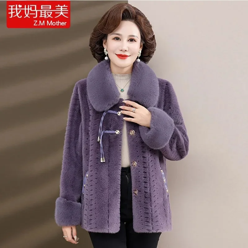 أمي الربيع والخريف موضة تقليد معطف الصوف المنك النبيلة منتصف الشيخوخة المرأة الخريف ارتداء رداء علوي من الصوف غير رسمي المرأة القصيرة