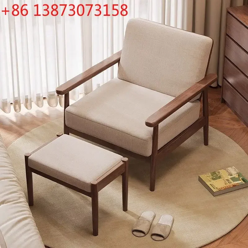 

Solid wood leisure chair small apartment balcony lazy chair single living room book house sofa chair
