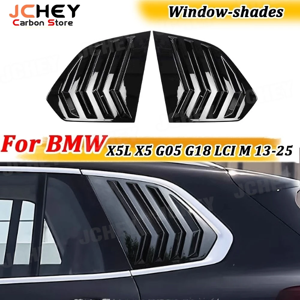 

Dry Carbon Fiber Car Rear Side Window for BMW X5 G05 2019-2023 Rear Triangle Window Spoiler Louver Trim ABS Gloss Black BodyKits
