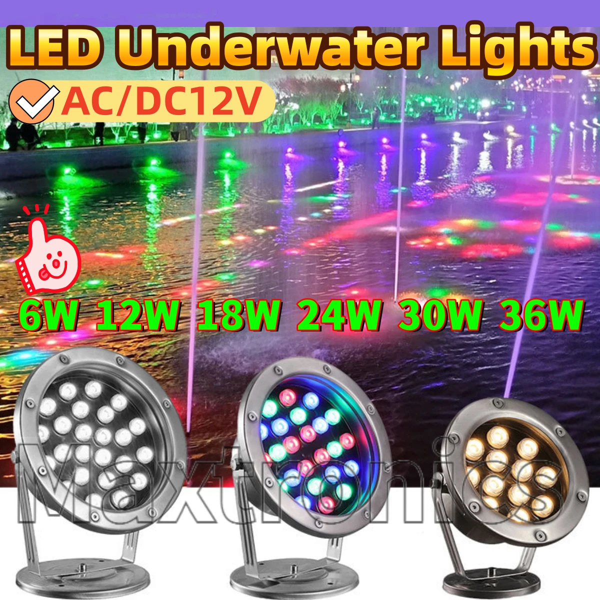 6W 12W 18W 24W 30W 36W Landscape Pool Spot Light AC/DC12V RGB/Green/Blue/Yellow/White for Outdoor Garden LED Underwater Lights