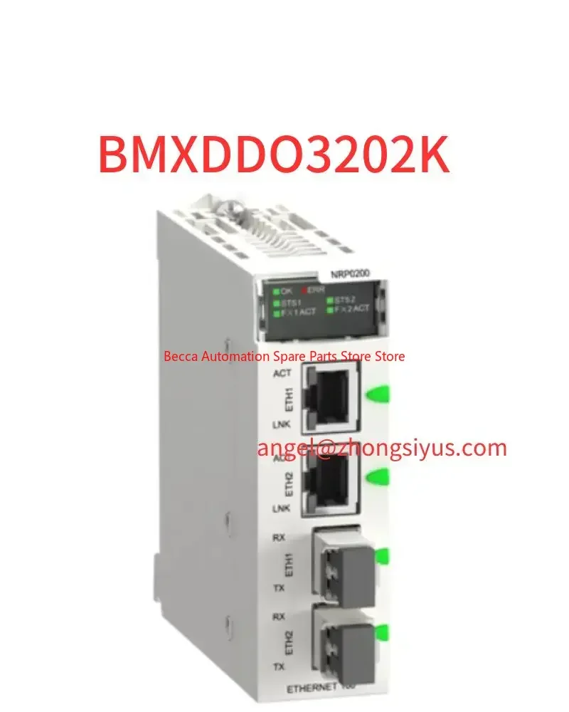 

New BMXDDO3202K output module