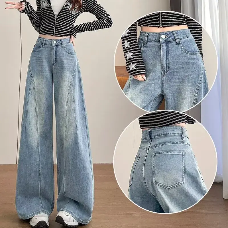 Sky Blue Super Fire Scimitar Jeans Women's 2026 Autumn Loose This Year Popular Non-suction Leg Elastic Wide Leg Pants
