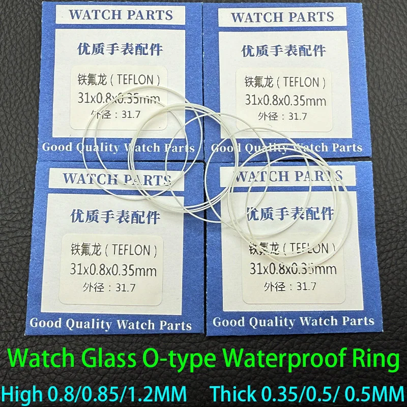 Gasket 0.35mm Thick 0.6mm High Diameter 25-36mm White I Ring Fits Front Watch Glass Sealing Waterproof Gasket Ring Repair Parts