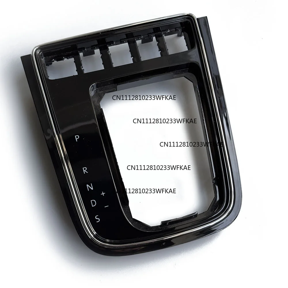 Suitable for Volkswagen Jetta MK6 Jetta Shift, Gear Display Panel, Handle Base