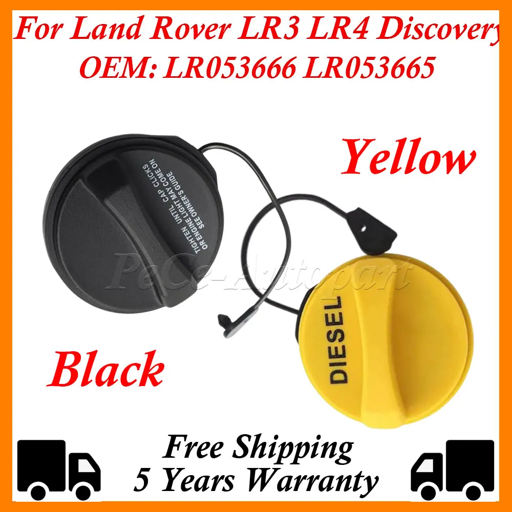 

LR053666 LR053665 ABS Fuel Gas Tank Filler Cap for Land Rover LR3 LR4 Discovery 3 4 5 Range Rover Evoque Range Rover Sport