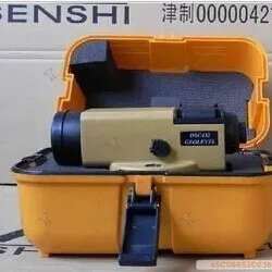 

Level, theodolite, total station and other equipment box box new universal theodolite total station box