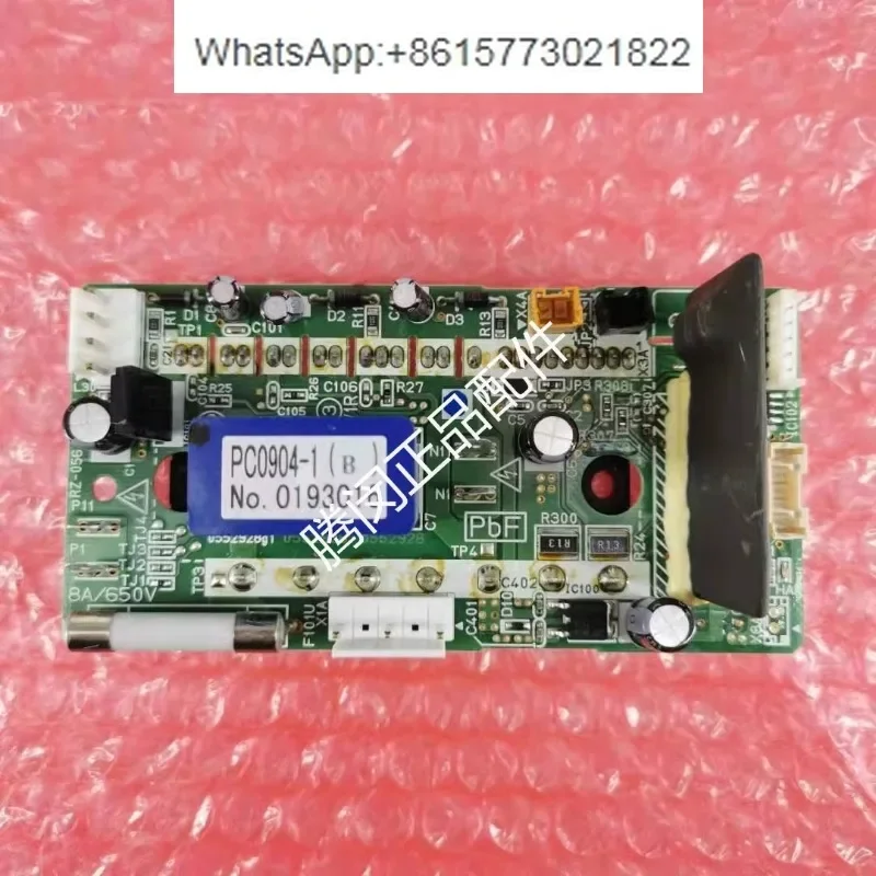 Air conditioning accessories PC0904-1 fan board RUXYQ14-16-18AB fan frequency conversion board RHXYQ16BA