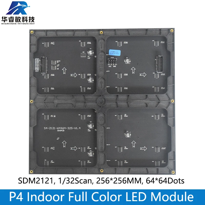 P4 Indoor LED Displays Module 64x64 Pixel,SDM2121 LED video wall Full Color RGB P4 LED Screen Panels,LED Matrix 256mm*256mm