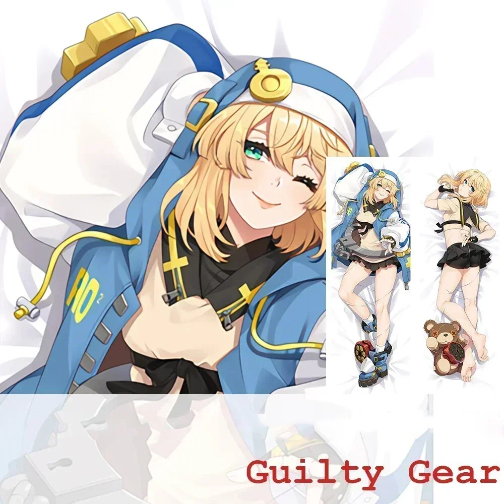 Dakimakura أنيمي مذنب والعتاد بريدجيت وسادة للجسم الفراش رمي المعانقة المخدة 2WAY Peachskin الوجهين طباعة غطاء