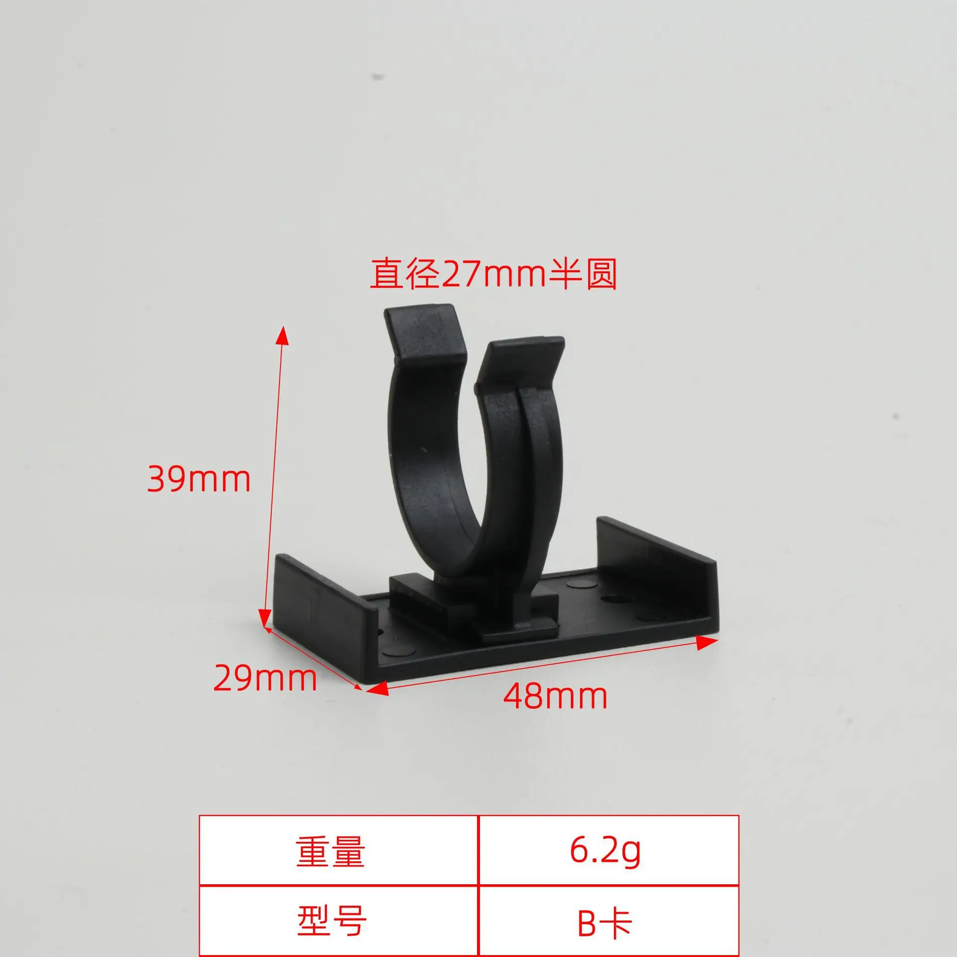 

12pcs Adjustable Furniture Leveler Plastic Toe Kick Clips Plinth Brackets Floor Protection Cabinet Leveler Legs Bath Panel