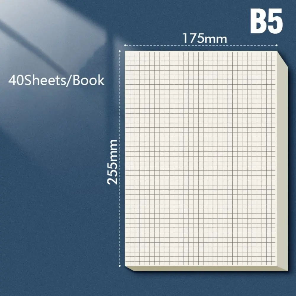 40/100 Sheets Blank Draft Paper A4/B5 Grids/Blank Arithmetic Paper Beige Eye Protection Calculation Paper