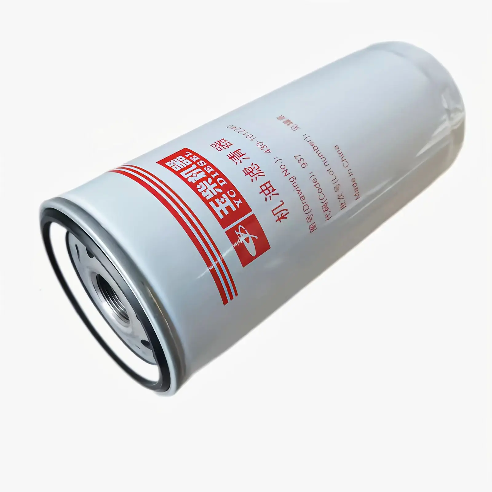 Yuchai YC4E 4110 engine 530-1012240 oil filter element filter JX0817; Yuchai 6108 engine 430-1012240 oil filter element JX1023