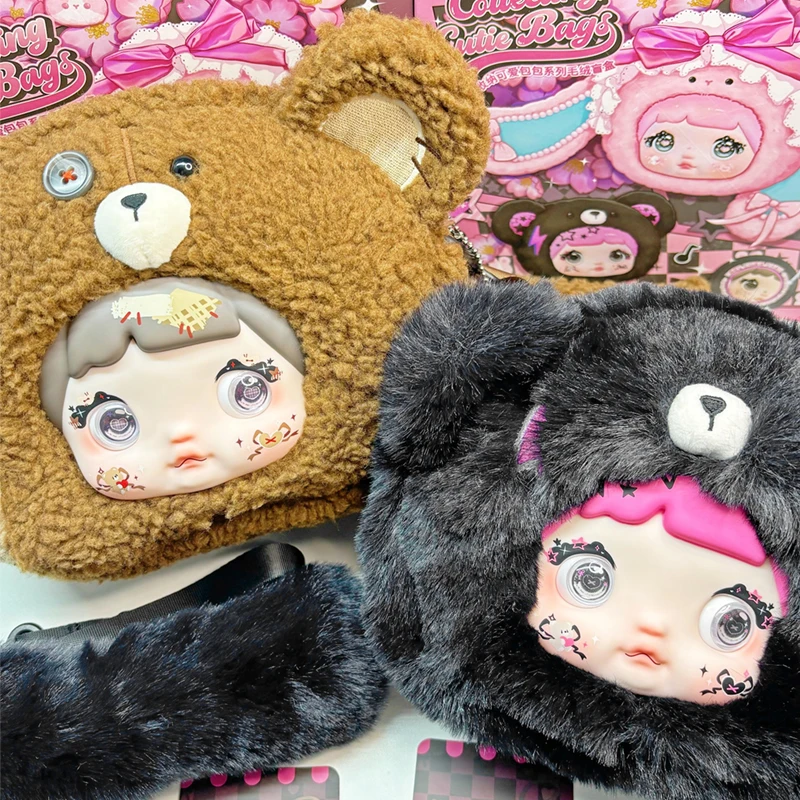 Nommi Collecting Cutie Bag Series Blind Box Kawaii Nommi V13 Vinyl