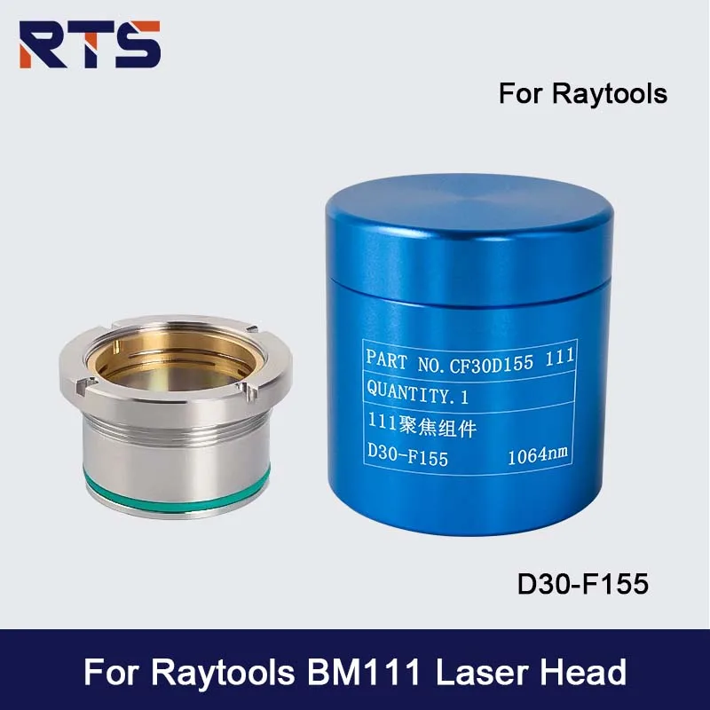 RTS Raytools Fiber Laser Focusing & Collimating Lens With Lens Holder BM111 Laser Cutting Head D30 F75 100 125 155 200