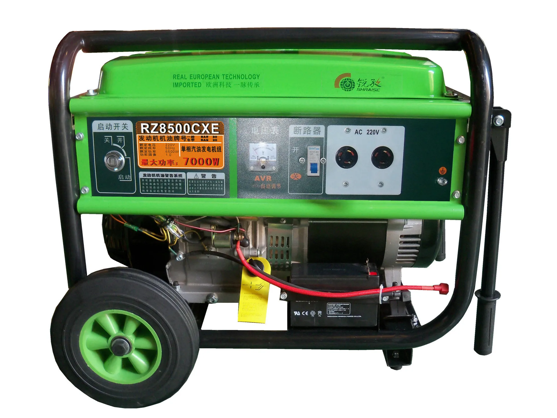 7KW gasoline generator 220V 380V equal power electric start household