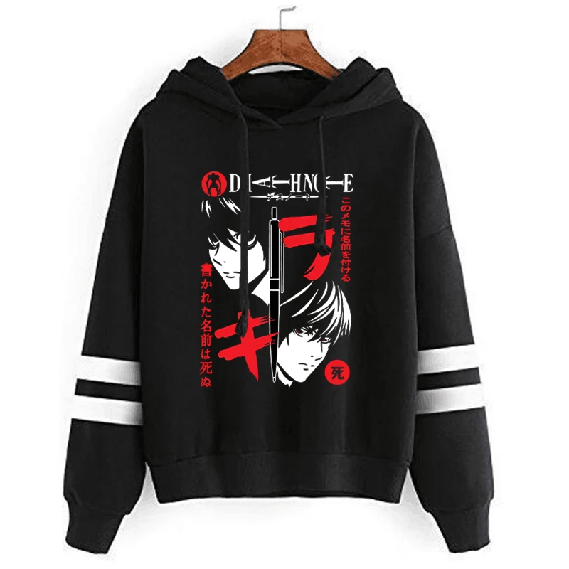 

new Anime Printed Hoodies Men/Women Stripe Sweatshirts Casual Hoodie Personality Pullover