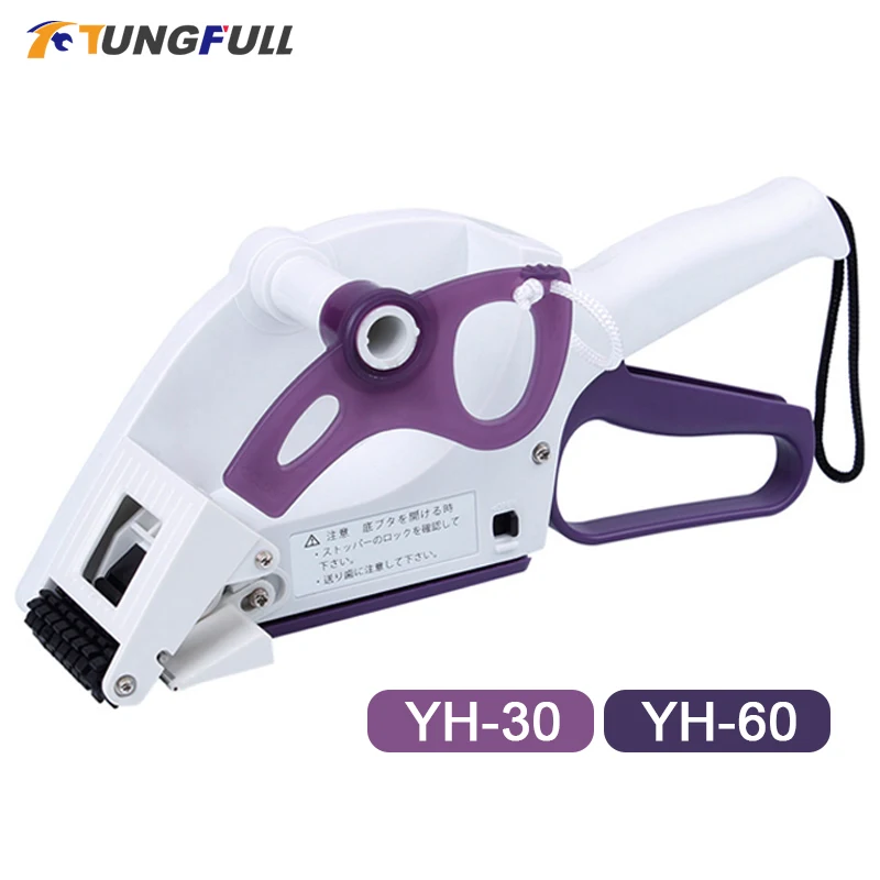 

Manual Label Applicator Labelling Machine Hand Held Round Bottle Price Tag Labeller Flat Labeller Bar Code Label