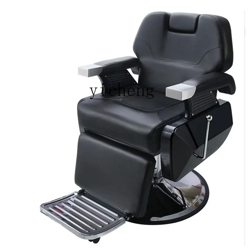 

HSN electric hair salon chair, hair salon, oil head chair, reclining barber shop chair, hair cutting and shaving