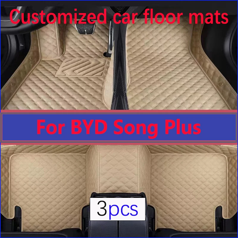 

Car Floor Mats For BYD Song Plus 2020 Custom Auto Foot Pads Automobile Carpet Cover Interior Accessories