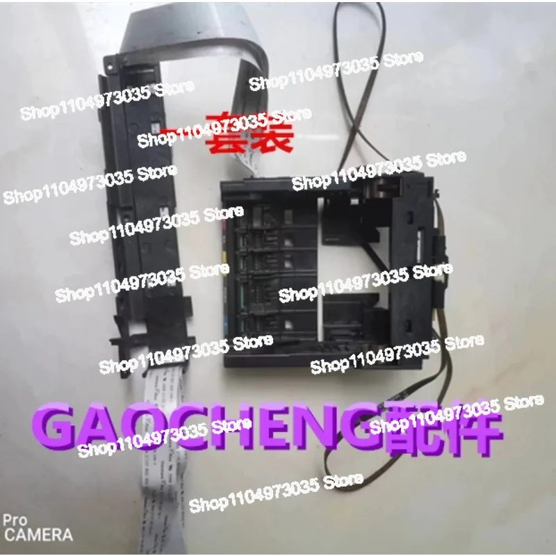 IP7280 IP7260 7250 IP7200 عربة الكلمات، عربة الحبر، حامل القلم، وحدة التنظيف