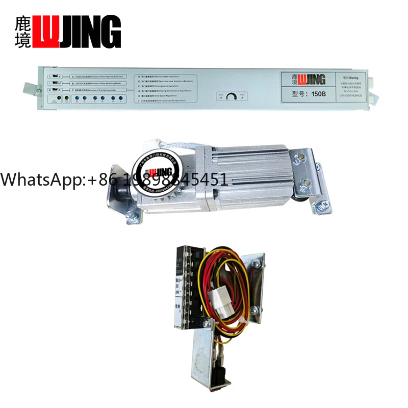 Mini unità di azionamento terminale motore controller sistema porta automatica 150B