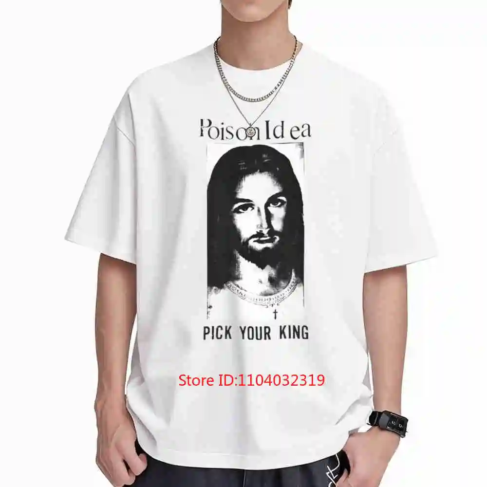 Idea Pick Your King Short Sleeve Tee 100% Cotton T-Shirt