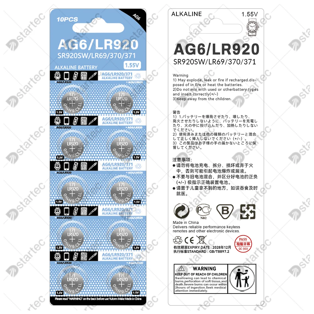 알카라인 코인 셀 실버 산화물 시계 배터리, 단추 배터리, LR920 AG6 SR920SW 171 371 370 LR69 LR921 G6A SR920 1.55V, 10-300 개