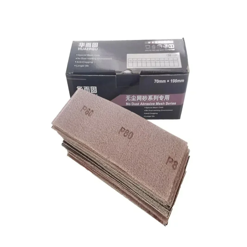 70*198mm Hook & Loop Dry Mesh Sanding Sheets, Square Dust Extraction Mesh Abrasive Paper Compatible with MIRKA Mesh Hand Sanding