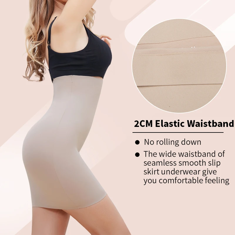 Sotto il ginocchio Anti-Cling sotto la gonna mezza slip per il vestito Shapewear Body Shaper senza cuciture liscio controllo della pancia biancheria