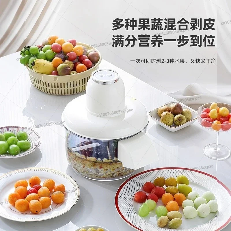 Grape Peeler Fully Automatic Household Electric Fruit Peeler Green Grape Peeling Machine Magic Tool