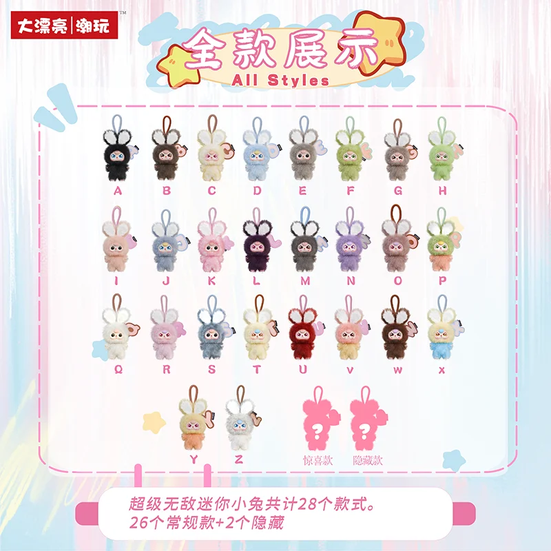 100% Oryginalne Figurki Baby Three Super Mini Leveret Series Tajemnicze Blind Boxy Urocze Zabawki Winylowe Zawieszki do Toreb Prezenty na Boże Narodzenie i Halloween