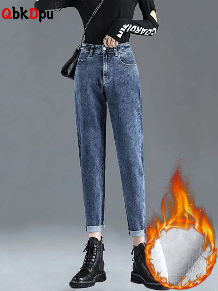 

Vintage High Wais Harem Warm Jeans Winter Thick Ankle-length Denim Pants Women Plus Velvet Lined Baggy Casual Plush New Trousers