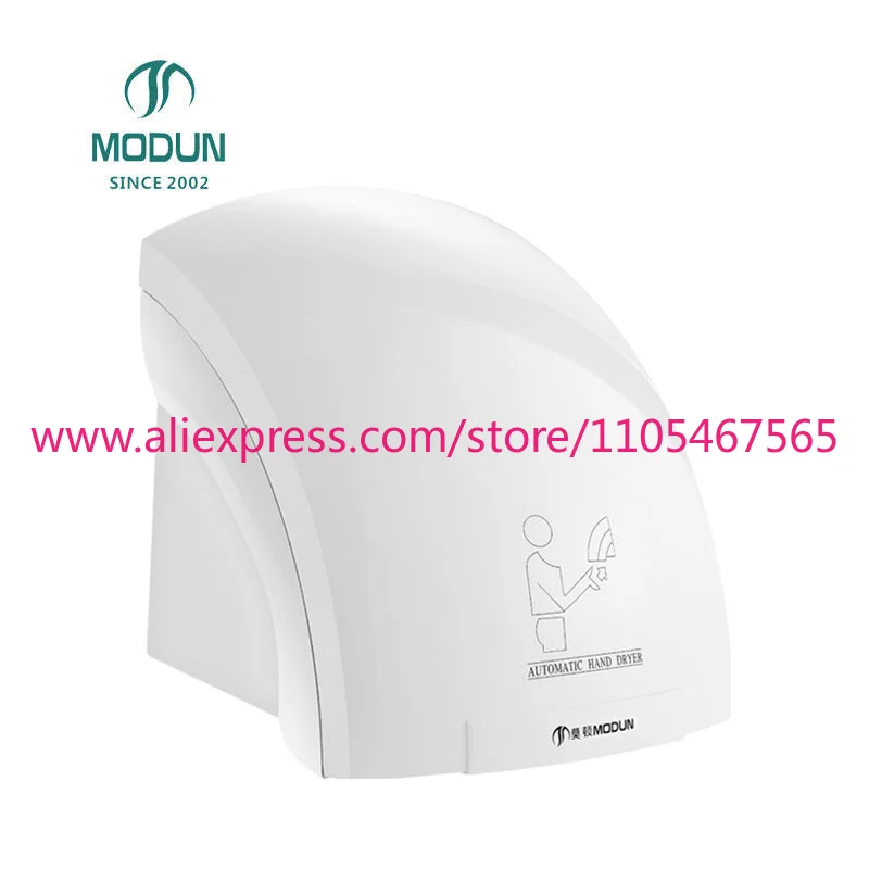 MODUN Automatic ABS Plastic Electric 2000W Hand Dryer with Sensor Wall Mount