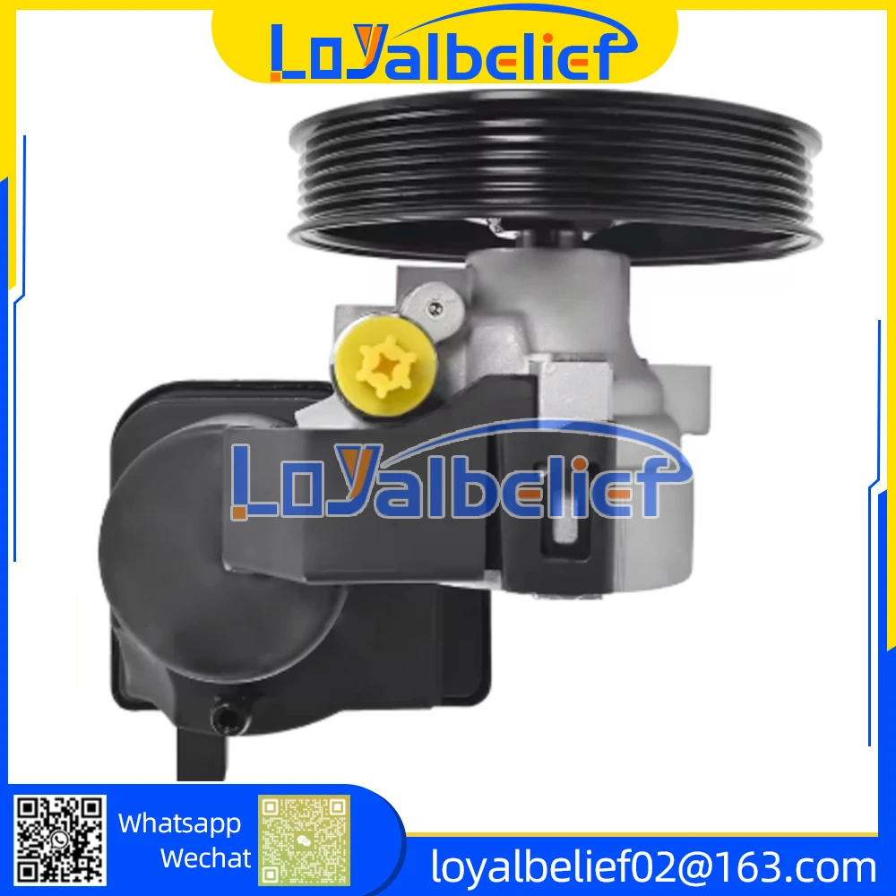 Power Steering Pump For Chevy Trailblazer GMC Envoy Bravada 4.2 26112229 15029778 88963627 8261122290 26089214