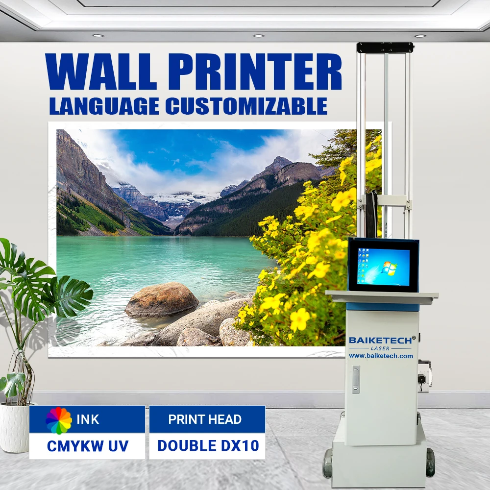 TH-UP200N【FOB】Mural Wall Printing Machine with CMYKW Ink for Wall Decoration