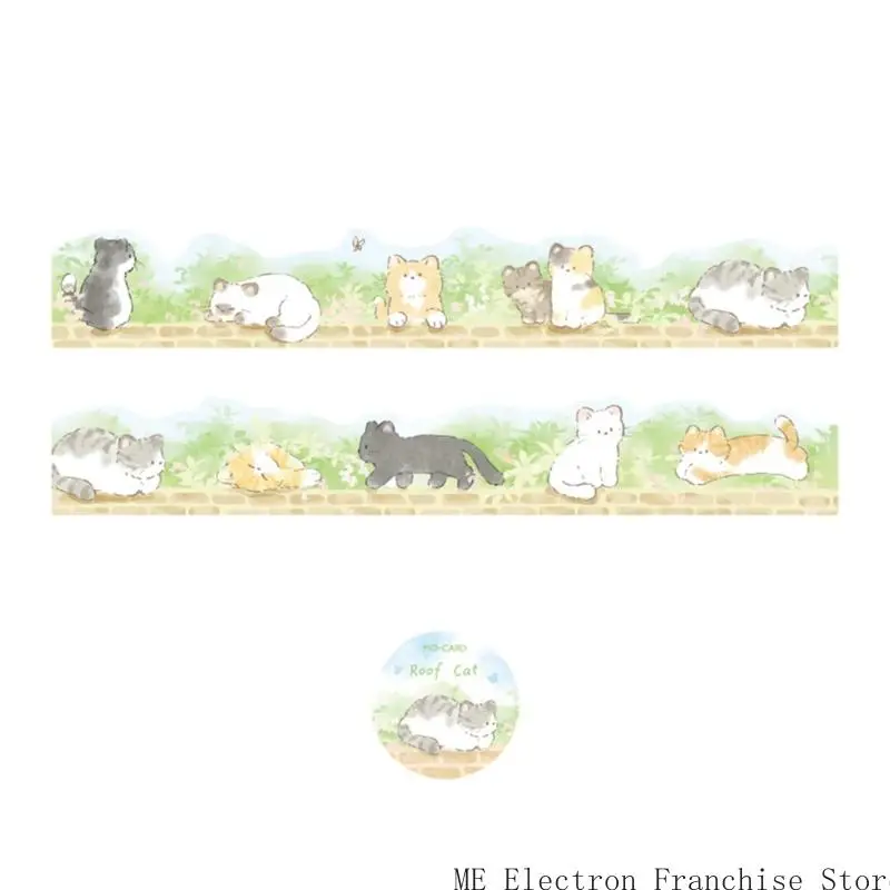 T5EA Dogs แมวลวดลายเทปอัลบั