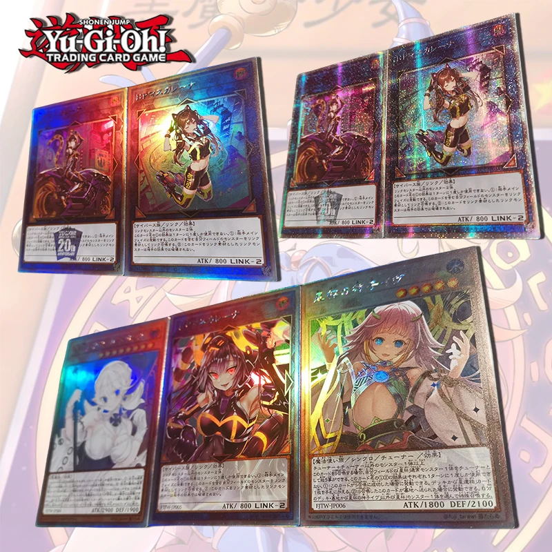 

Yu-Gi-Oh Silver City Masquerade ball Lena DIY homemade color flash ACG card set boy Toy collection Birthday Christmas gift