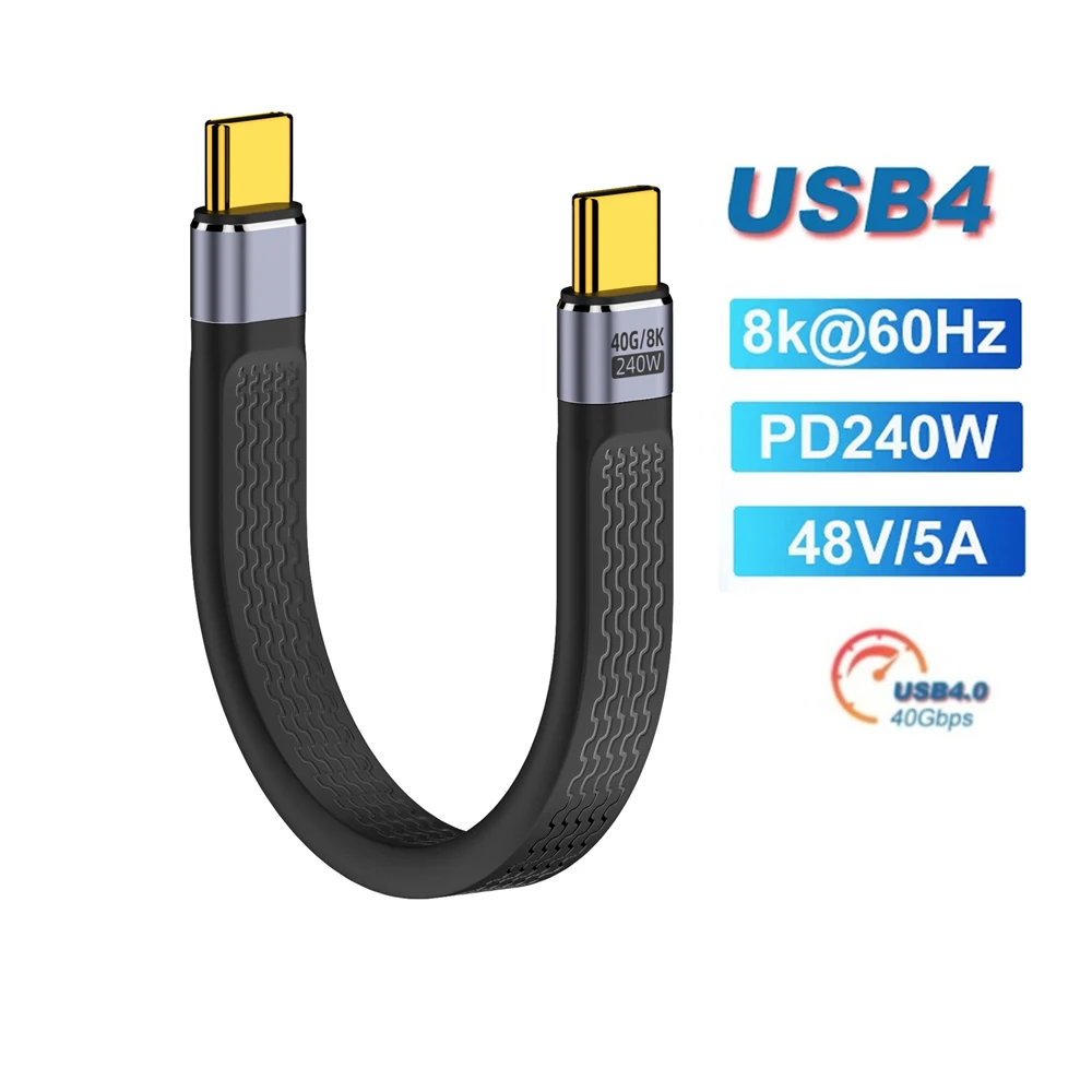 노트북 휴대폰 태블릿용 C타입 USB C to C 고속 충전 짧은 FPC 코드, 40Gbps 데이터 케이블, 8K @ 60Hz 디스플레이, 240W