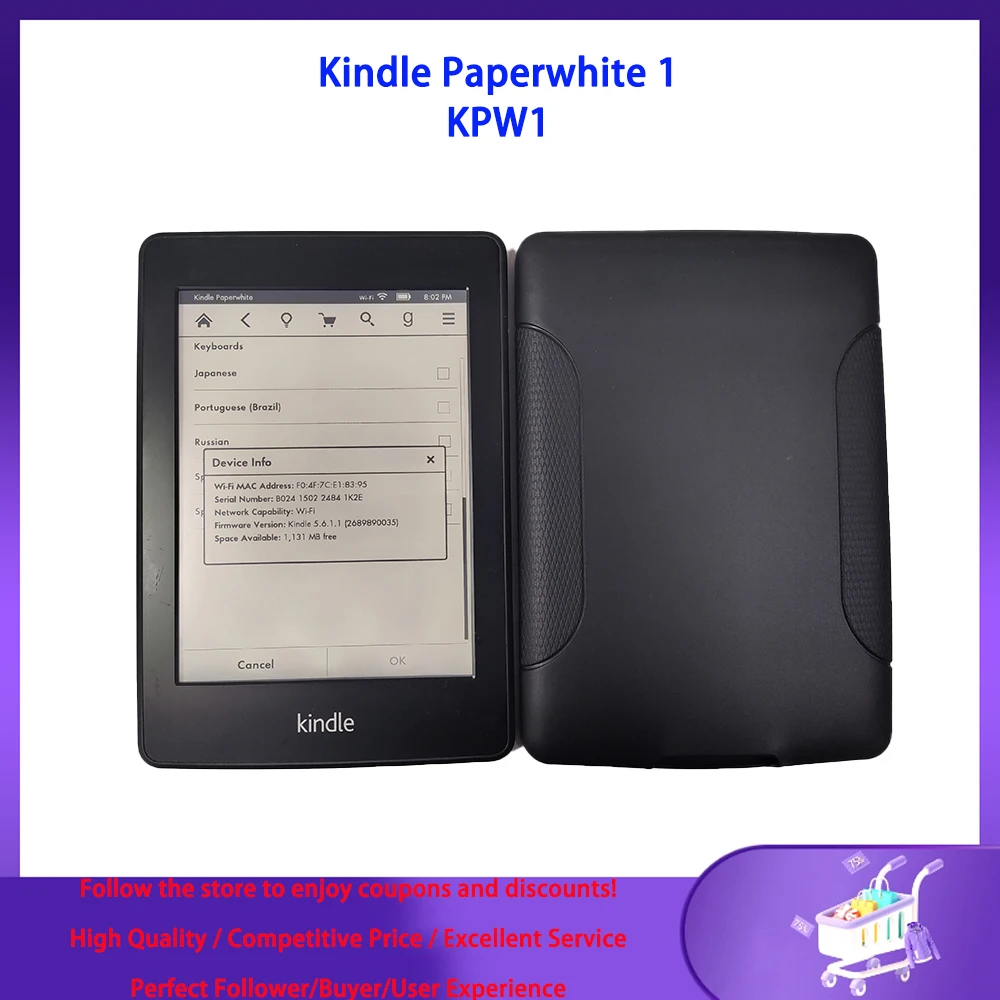 Top E Reader Store: A Comprehensive Review of the E-Book Reader Kindle Paperwhite 1