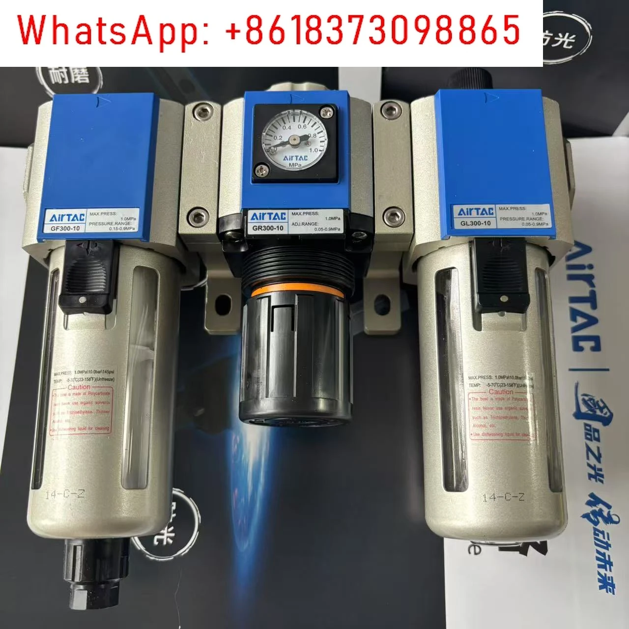 

Yadek pneumatic triplet GF300-10 GR300-10 GL300-10 combined pressure regulating oil and water separator