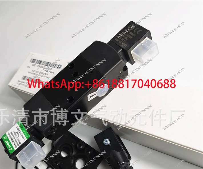 

Электромагнитный клапан SCG551A002MS с двойной катушкой, реверсивный клапан