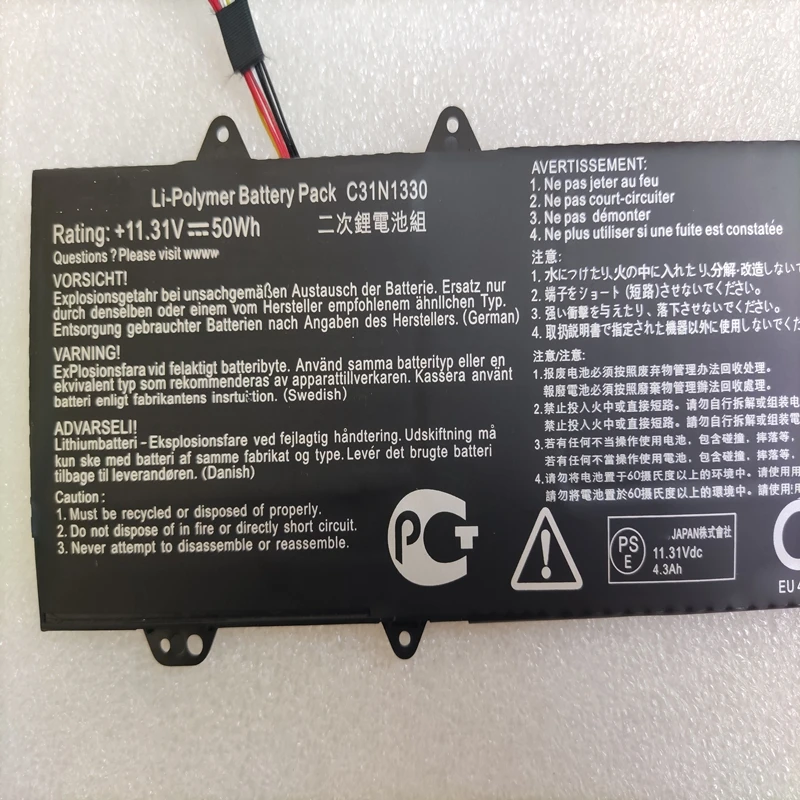 C31N1330 C31Po95 Battery For Asus ZenBook UX32LA R3025H R3048H R3073H R3073P R3053D UX32LN R4029H R4086H R3120H R4023H R4100H