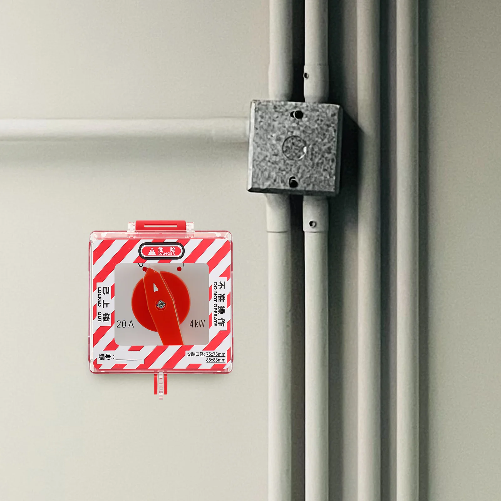 

Switch Clear Button Protector For Wall Switches Push Button Cover Safety Lockout Box Emergency Stop Protection