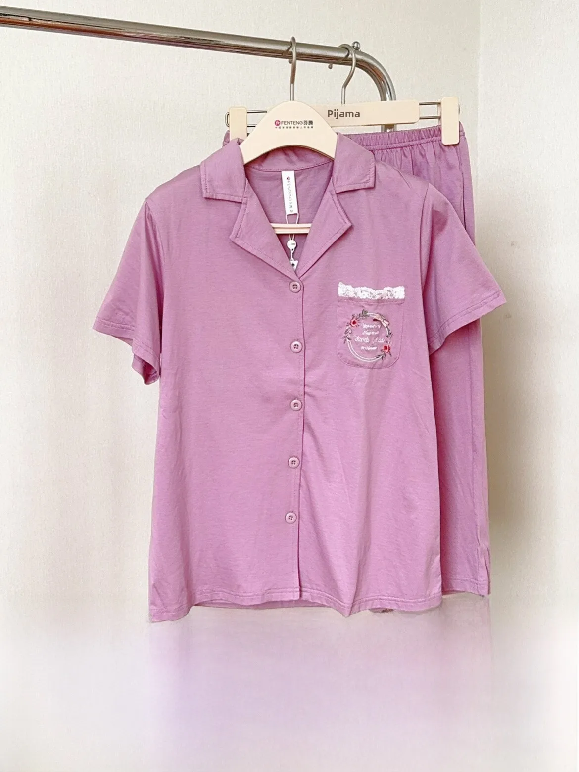 fenteng-レディース-夏用寝間着-半袖-7点セット-ニット綿-オープンカーディガン-可愛い刺繍-ホームウェアセット