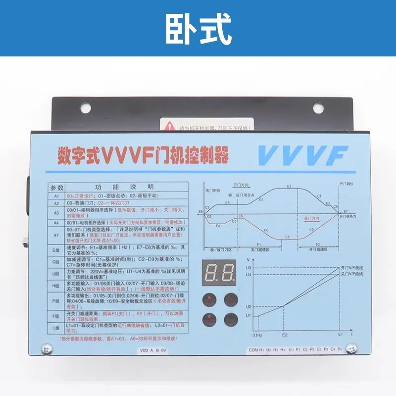 Zhanpeng Door Motor Inverter /FE-D3000-A-G1/ Digital VVVF Door Motor Controller/elevator Accessories