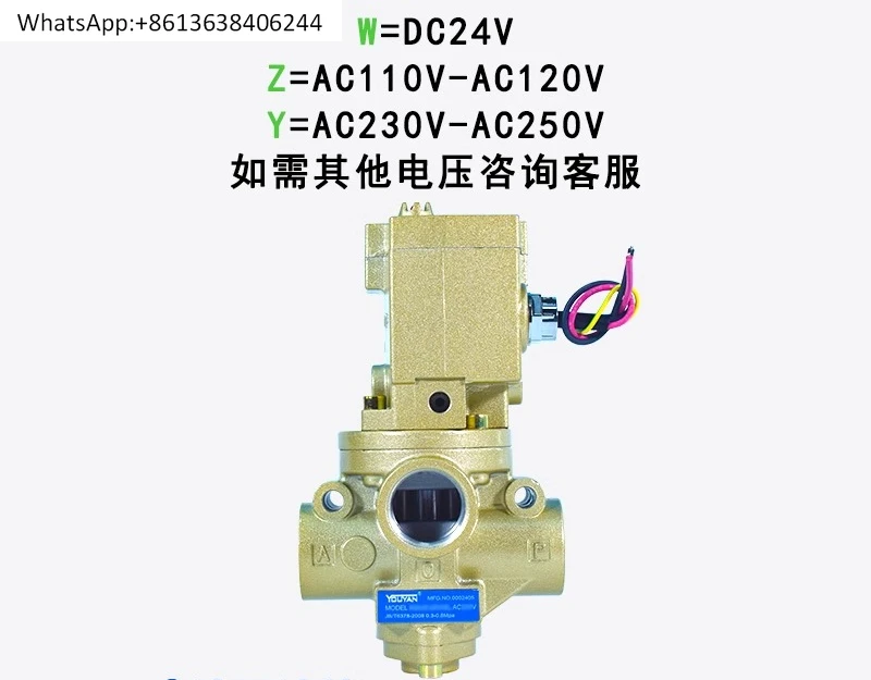 

5001 Solenoid valve D2772B9001/2773B8001/2774B8011/2776B7001/6011/6001