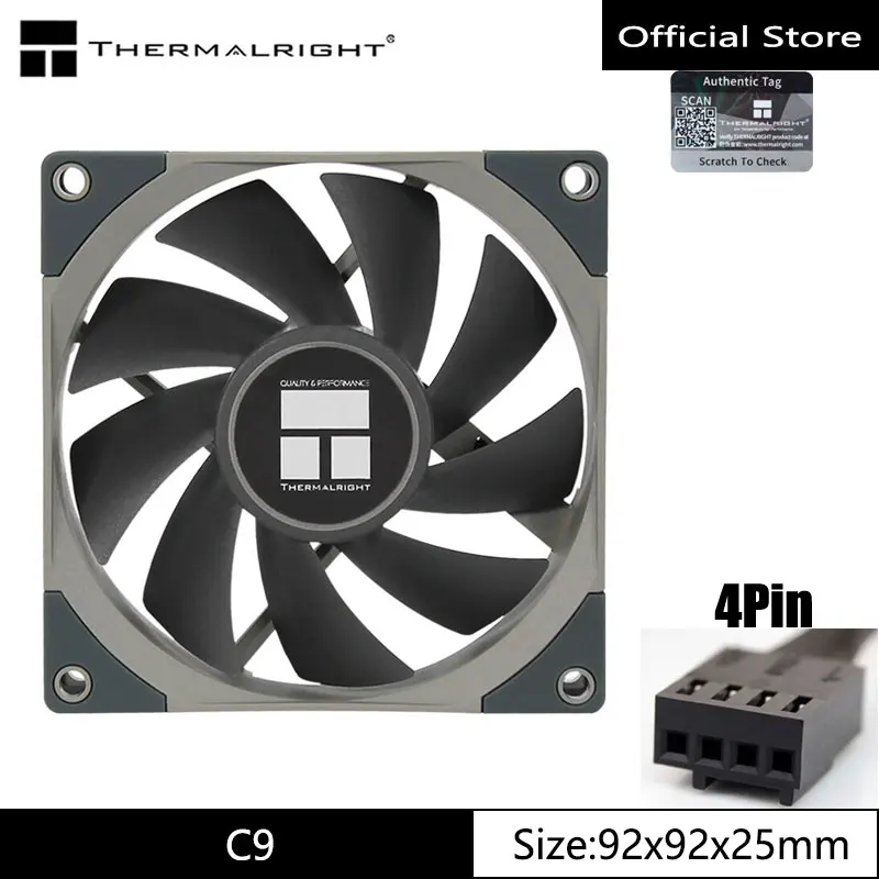 TL-C9
