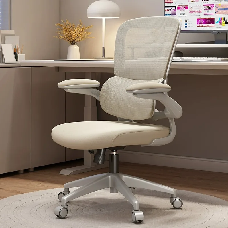 

Swivel Lazy Vanity Office Chair White Rolling Luxur Armchair Office Chair Bedroom Comfy Sillas De Escritorio Office Furniture