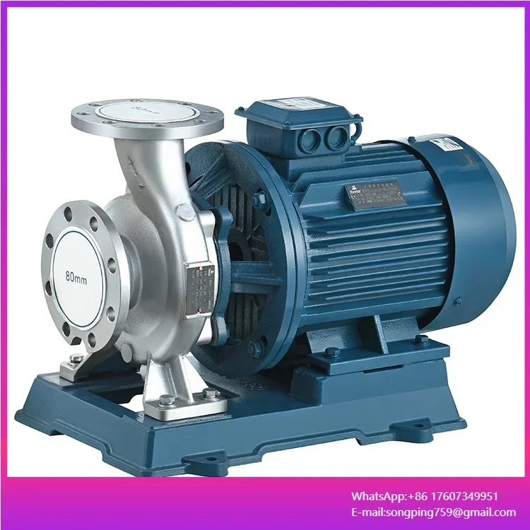 Horizontal Stainless Steel Pipeline Pump Sea Water Centrifugal Pump